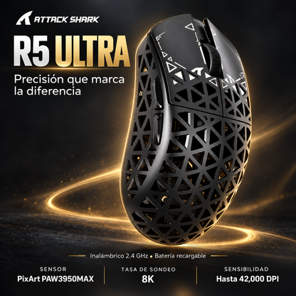 R5 Ultra Carbon Fiber